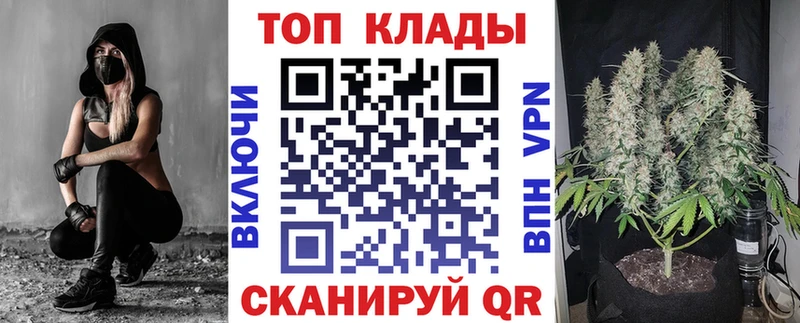 Где продают наркотики Лебедянь АМФ КОКАИН МЕФ Гашиш