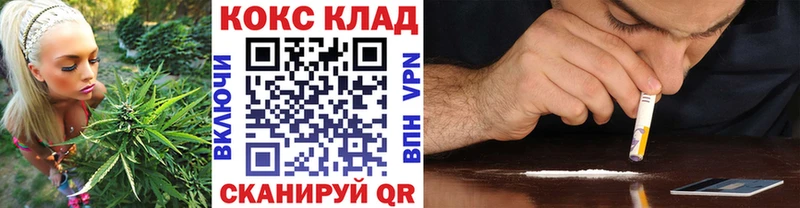 Cocaine 97% даркнет сайт Лебедянь