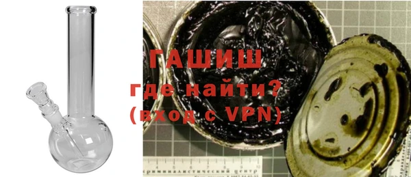винт Магадан