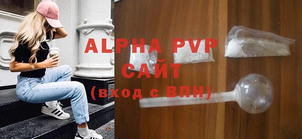 кокс Мегион