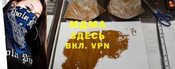 кокаин VHQ Медвежьегорск