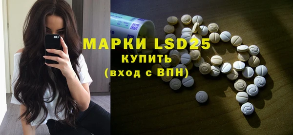 винт Магадан