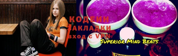 кокс Мегион