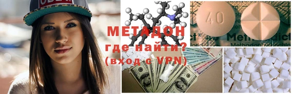 кокаин VHQ Медвежьегорск