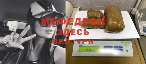 кокаин VHQ Медвежьегорск