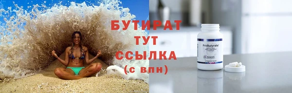 винт Магас