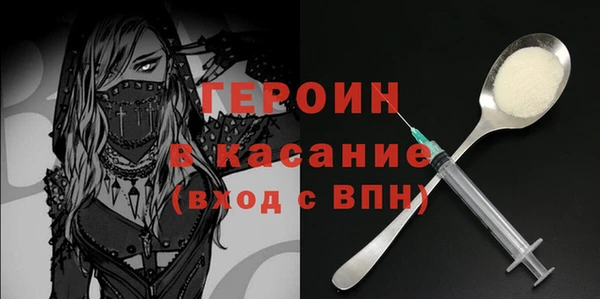 каннабис Медногорск