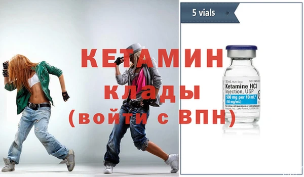 винт Магадан