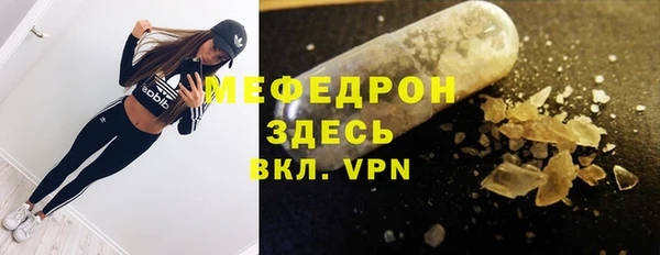кокс Мегион