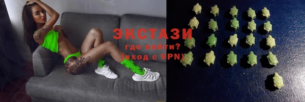 каннабис Медногорск