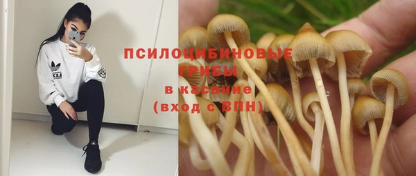 кокаин VHQ Медвежьегорск