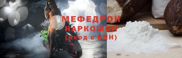 винт Магас