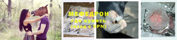 кокаин VHQ Медвежьегорск