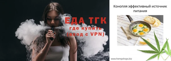 кокс Мегион