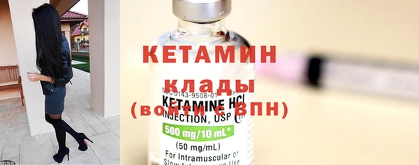 кокс Мегион