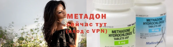 кокс Мегион