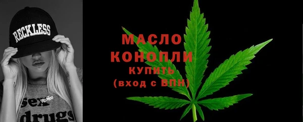 кокаин VHQ Медвежьегорск