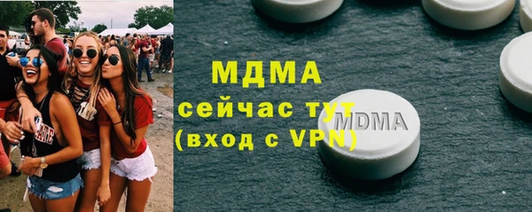 винт Магас