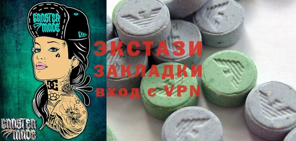 кокаин VHQ Медвежьегорск