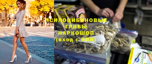 твердый Майский