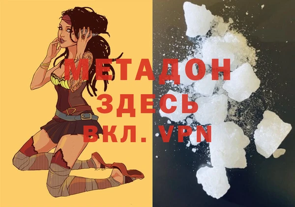 кокс Мегион