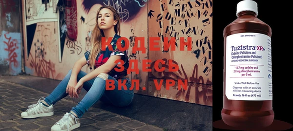 кокс Мегион