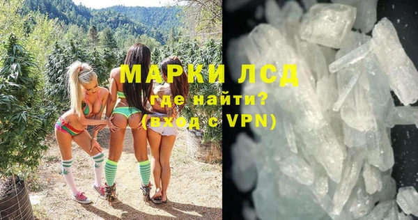 кокс Мегион