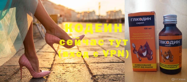 каннабис Медногорск