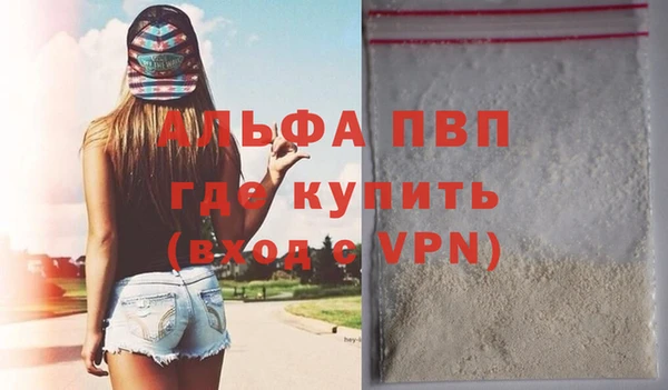 твердый Майский
