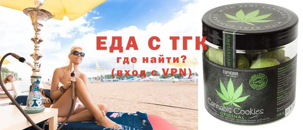 твердый Майский