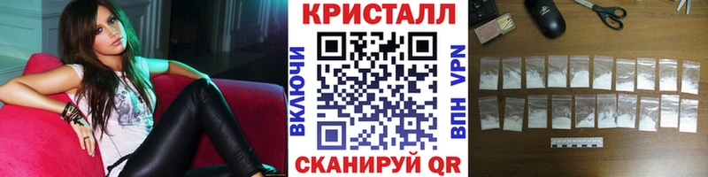 OMG онион  Лебедянь  Метамфетамин Декстрометамфетамин 99.9% 